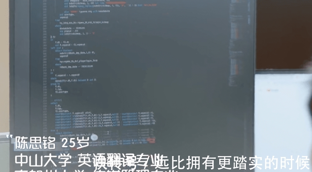 麦穗|《心动的信号4》女二在读博士人设崩塌?医学生直接用卫生纸擦碗