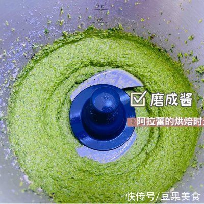 自制意式青酱Pesto｜附详细做法