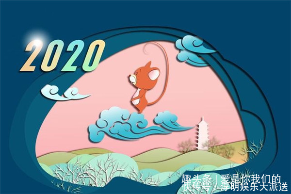 接鼠年,给属鼠人取什么名字好男女起名