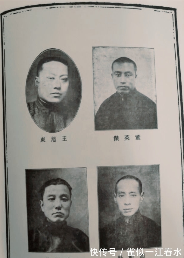 田兆麟|杨澄甫当年为何要焚毁已经发行的太极拳书,里面还有14位弟子照片