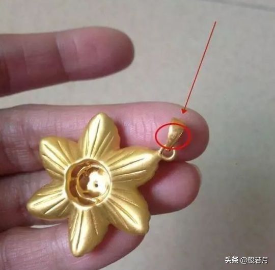 标识|买的金手镯没标识，珠宝店却不肯退货！结果…