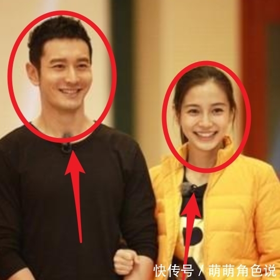 郑恺 苗苗首次上跑男9,和郑恺全程秀恩爱,产后身材却成全场焦点