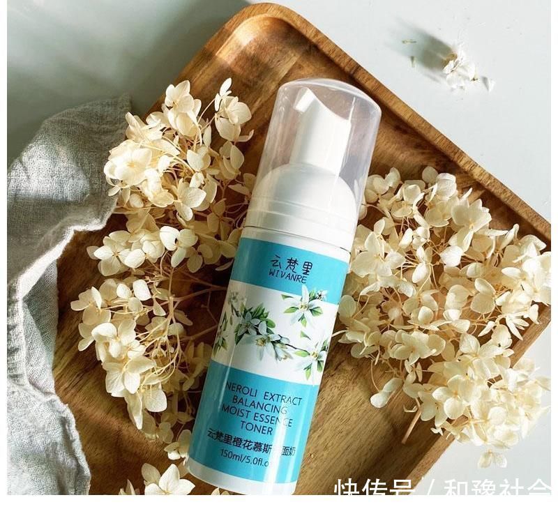 水润|公认好用的5款洗面奶,这些洗面奶温和水润,哪怕敏感肌也适合