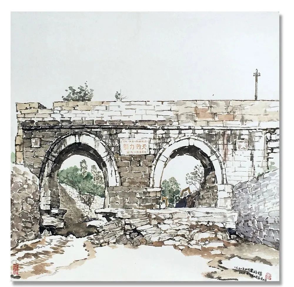 三远|「张丽华」|丹青追梦 水墨本色-中国当代书画名家个人云展览