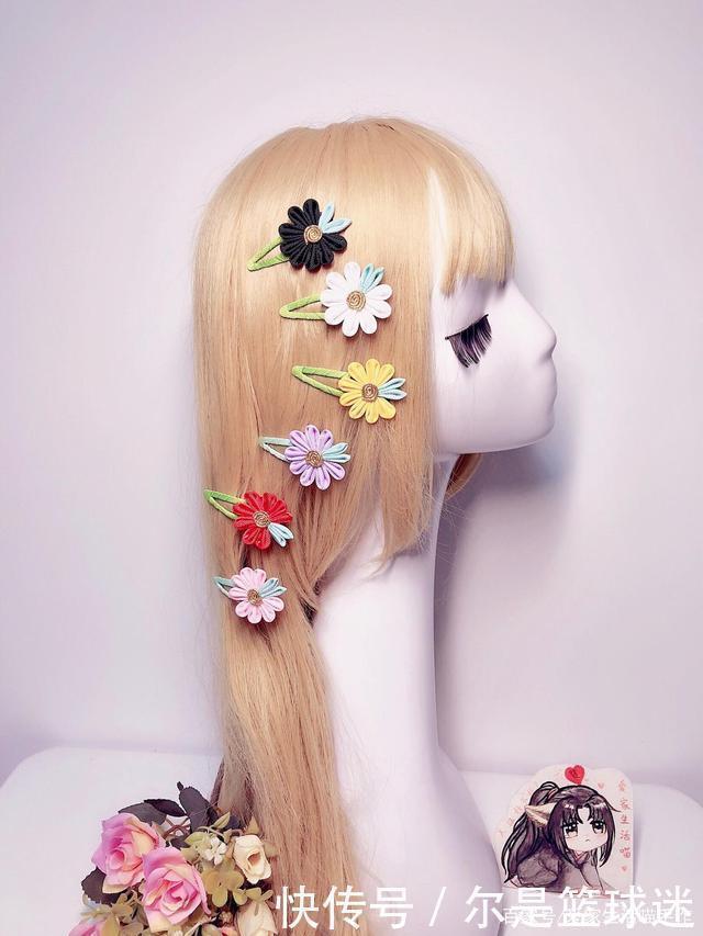 丝带|用丝带制作雏菊发夹,让雏菊花绽放到你的发上,附教程