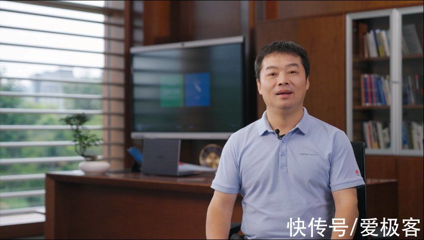 首届中软国际云服务大会圆满举行|云上共生 智领未来 | 中软