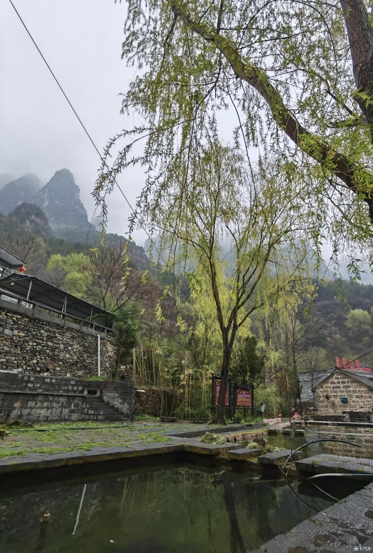 太行自驾游三齐王寨