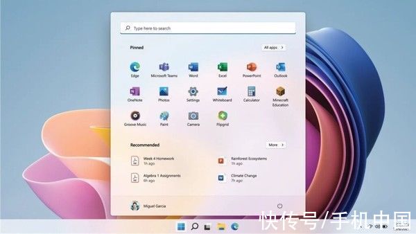 surf微软发布Windows 11 SE：为学生和学校设计 功能小改