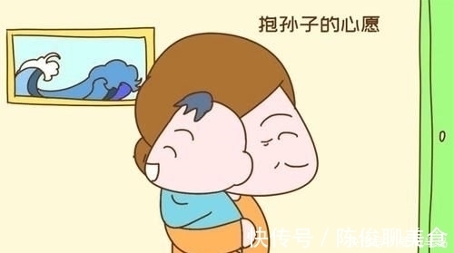 “儿子不娶妻”和“女儿不嫁人”哪个更闹心?过来人的回答很现实