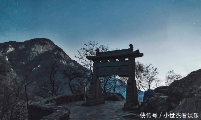 迎客松|谁才是“天下第一山”？两大名山的百年地位之争