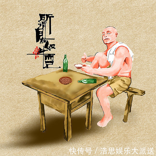 治愈|9个老祖宗流传下来的民间小偏方，9种疾病，一剂治愈，价值连城！