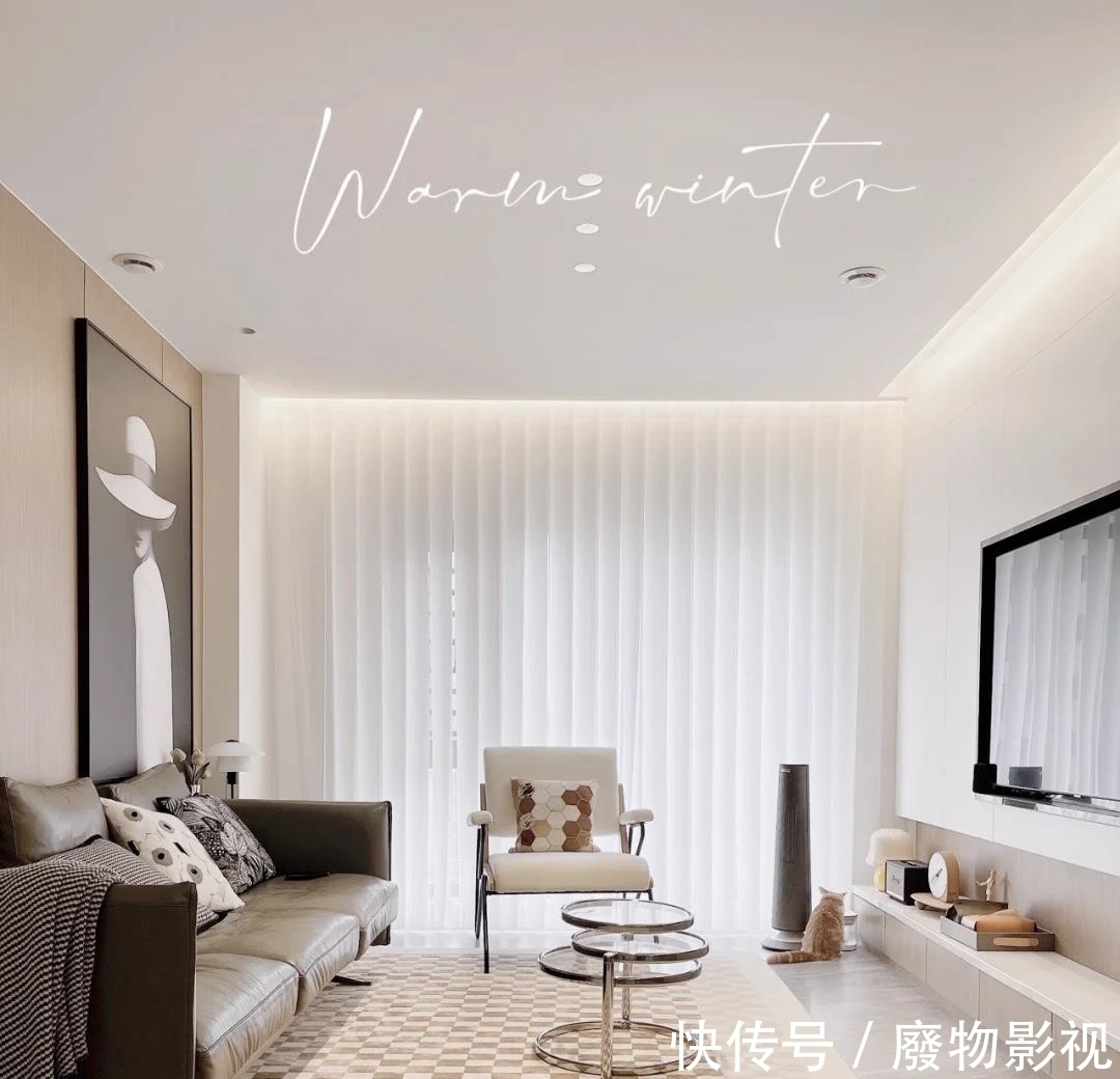 哑光砖|她家120㎡现代简约风格太惊艳了,颜值、功能与个性统统满足