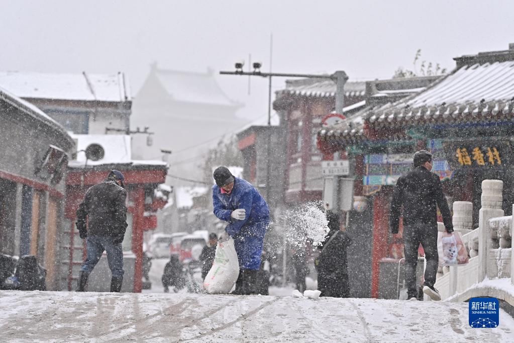 东城区|北京降雪