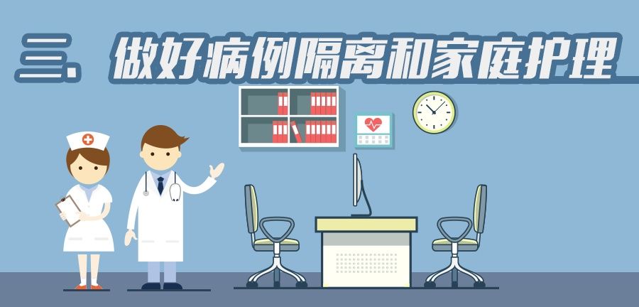 病毒|自贡一幼儿园50多名学生呕吐、腹泻！传染病高发季节，这4个提醒转给家长...