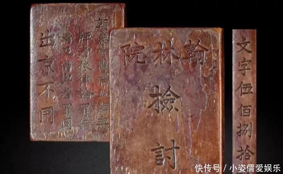 古代|古代的“翰林学士”具体是什么官职,权力大吗