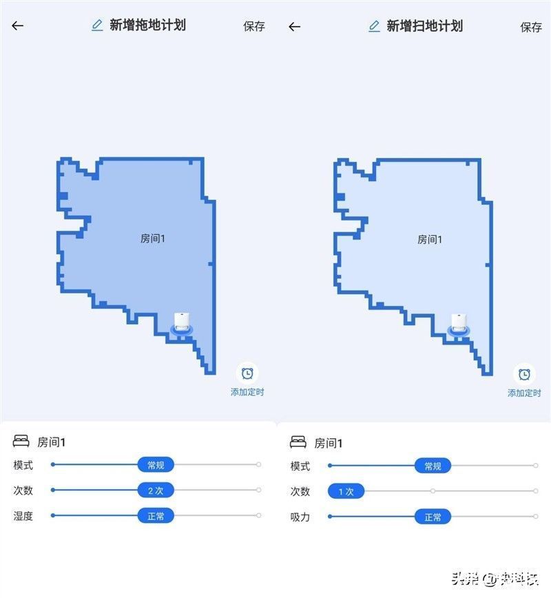 评测|拖完地它自己换水 云鲸智能扫拖一体机器人J2评测