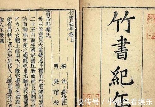 陈国@秦朝不让孔子入秦,反倒统一六国,孔子去过的六国为何会败?