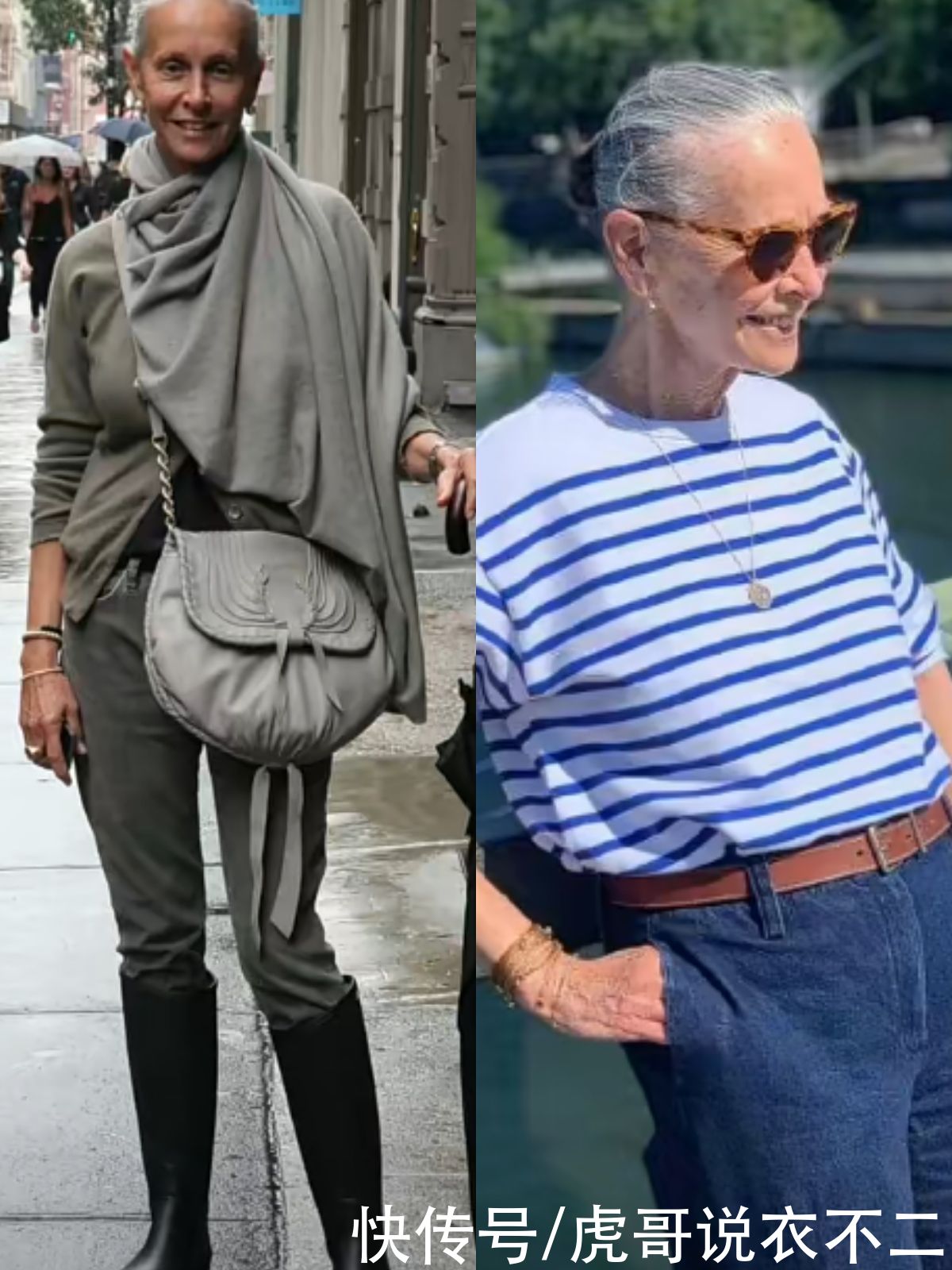 针织衫|这才是“奶奶辈”最好的状态，打扮潇洒舒适不扮嫩，适合普通大众