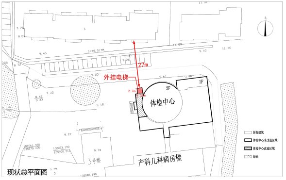 卫健委|市立医院东院公示，北侧加装1部外挂电梯