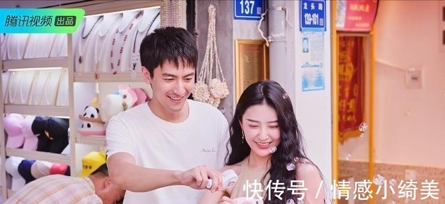 《心動(dòng)3》琴心的愛情一波三折,有一種女生從不惹眼,但分外迷人