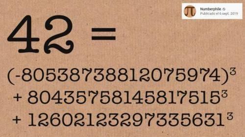 42，一点都不乏味