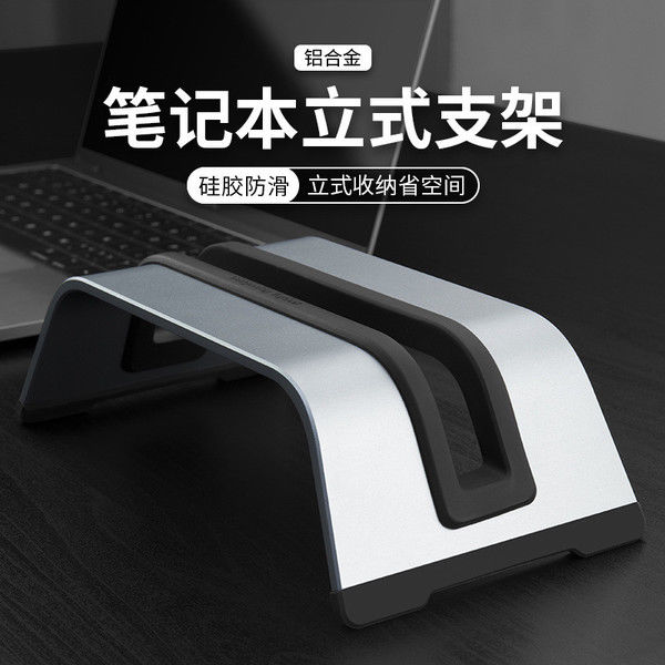 Mac|三款必备配件！推荐给已下单苹果新Mac book的你