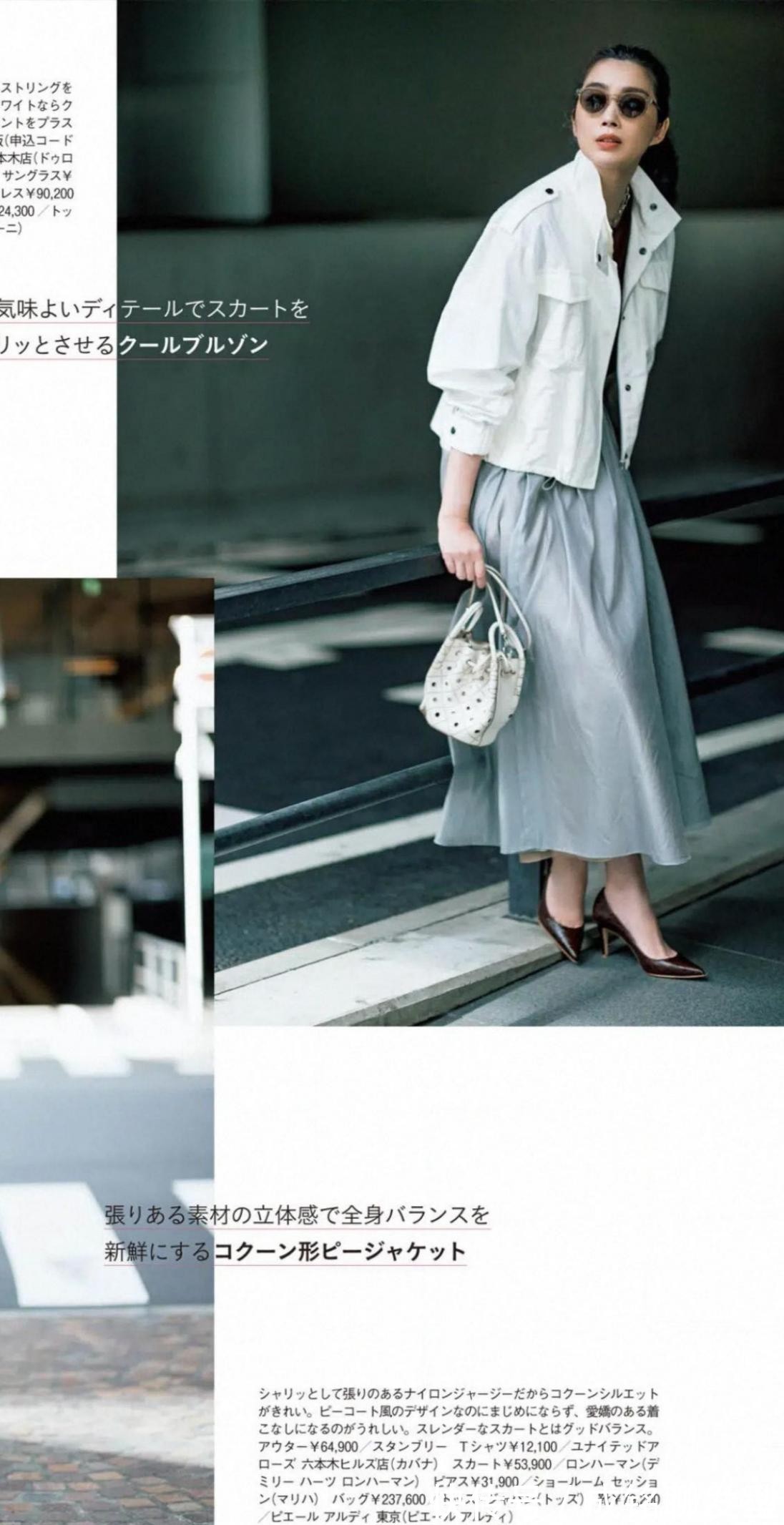 衣服|中年女人不管穿什么衣服，建议按照这三大法则来穿，不出错还时尚