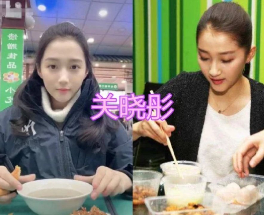 女明星早餐都吃什么?赵丽颖吃包子,热巴吃油条,关晓彤吃的让人难以接受!