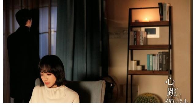 宋茜|《心跳源计划》今晚收官,宋茜罗云熙将面临终极抉择