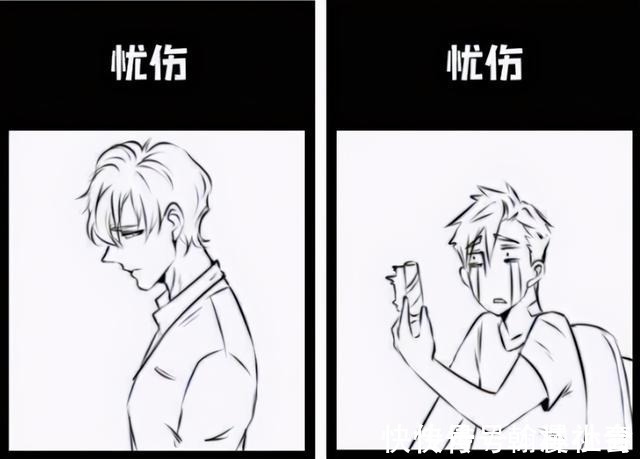 男主角|二次元和现实的差距有多大?睡醒后发型是凌乱美,抓拍也是那么美