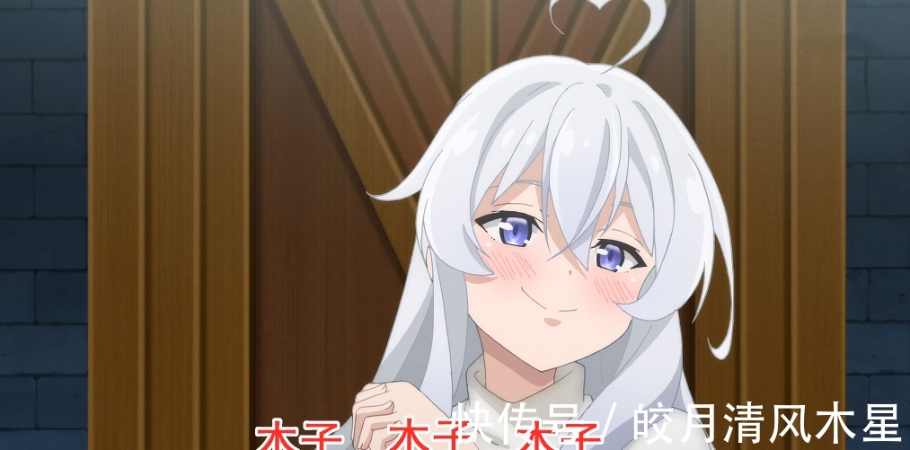 木子|《魔女之旅》会有第二季吗结尾已经说明一切，还会有新角色加入