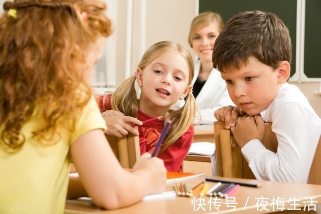 孩子|家长做好这4件事，孩子学习即专心又认真，将来孩子会更有出息