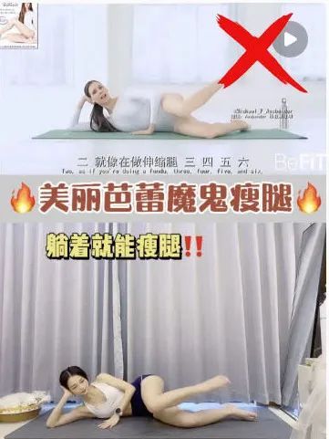 穿法|腿粗、胯宽的女生，这4种穿法最显瘦