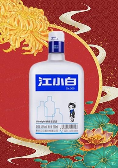 2020最受老百姓欢迎的十大光瓶酒排行：必喝的百元内无敌神酒