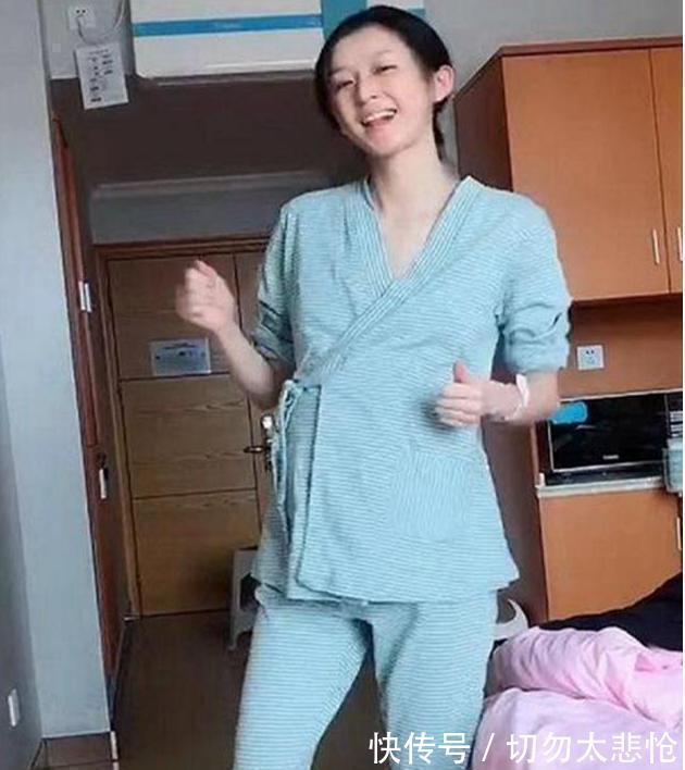 分娩|“最苗条产妇”火了,在产房里跳舞催生,网友临盆了都比我瘦