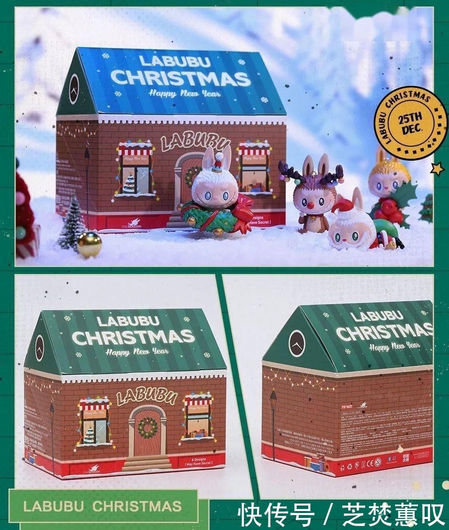 圣诞|温暖入冬,与LABUBU一起过圣诞!