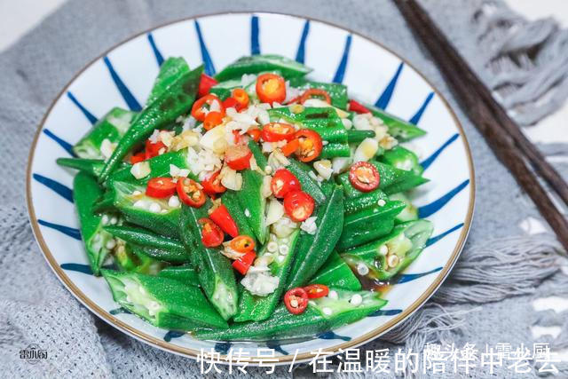 适合夏季吃的8道凉拌菜，洗一洗拌一拌就上桌，简单方便清爽开胃