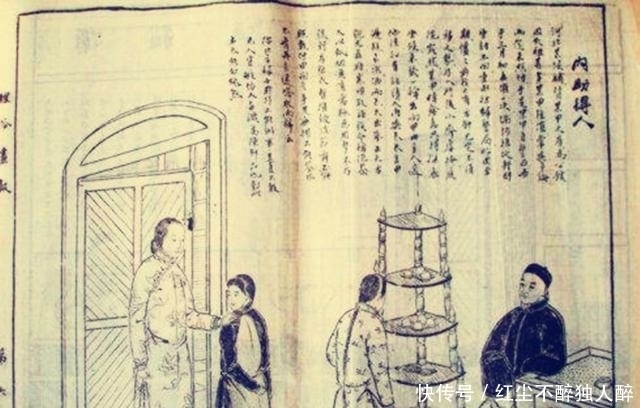 陈夔龙|清朝最后一位直隶总督,清朝灭亡了36年才病逝