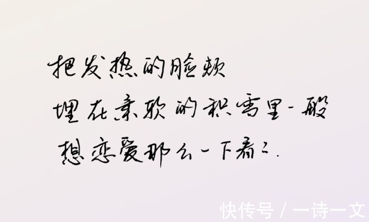 adam$有千万人顺势来,独他一人往,世若滔滔江,他便逆风浪