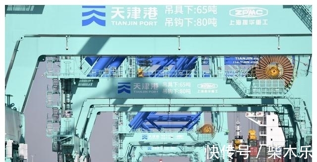 北疆港区c段智能化集装箱码头|天津港“智慧零碳”码头投产运营