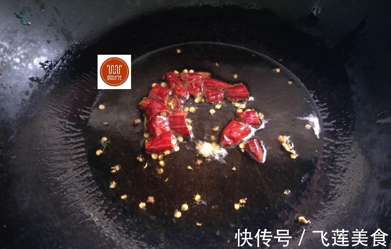 麻辣|自制正宗的水煮肉片,麻辣鲜香缺一不可,做法简单快捷,太好吃了