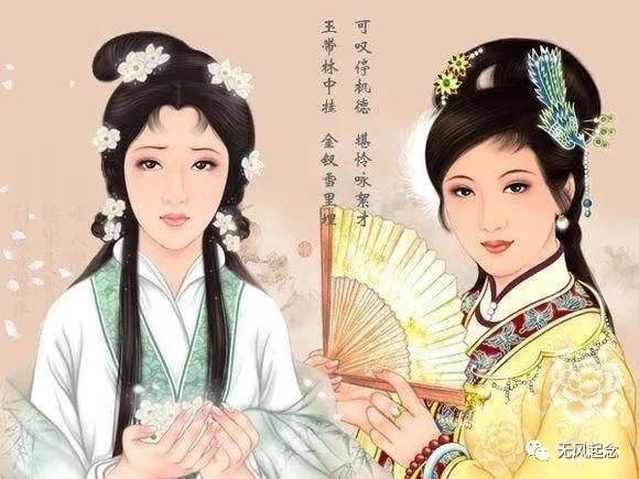 癞头&薛宝钗和林黛玉都是生来有病,为何癞头和尚却只给薛宝钗开药方?