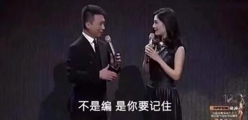 谢娜真要离开《快本》吗?网友却因这个拍手叫好,评论更刺骨!