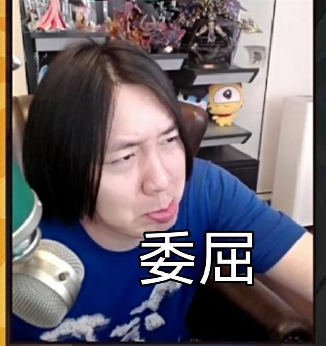 哑口无言|大乌龙事件发生了！大仙被质疑代播，甩出照片却让所有人哑口无言