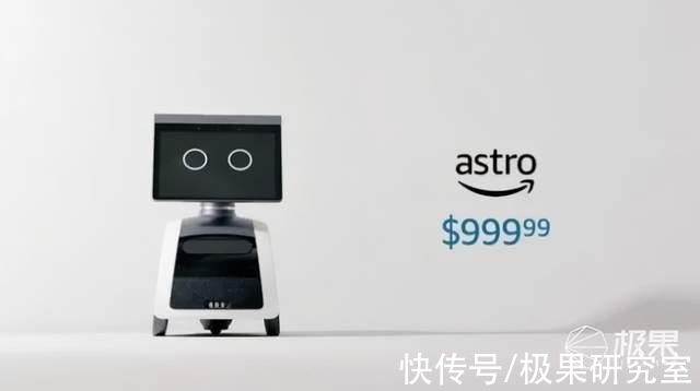 usb接口|亚马逊造出「萌妹」机器人，能看家会搬货，竟然只卖6000块
