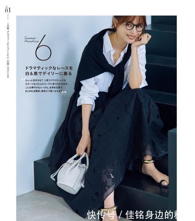 小西装 半身裙搭配这些秋季上衣,应季又时髦,再也不用纠结穿搭了!