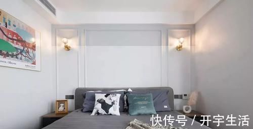 大套间|96㎡现代简欧风，主次卧打通，小户型变身大套间！时尚又温馨