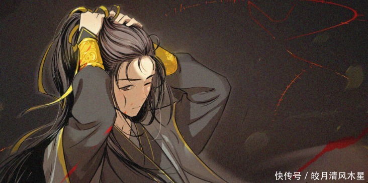 你是谁|深入分析《魔道祖师》，为什么聂怀桑可以骗过狡黠聪慧的金光瑶