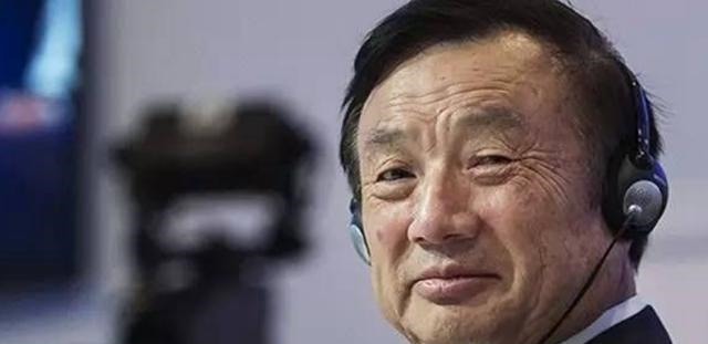 美方|华为的时代正式来临除美方修改禁令之外,我方院士再传好消息