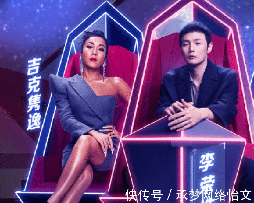 女歌手|《中国好声音》模式有变，四位大咖导师各配一位高颜值女歌手助教